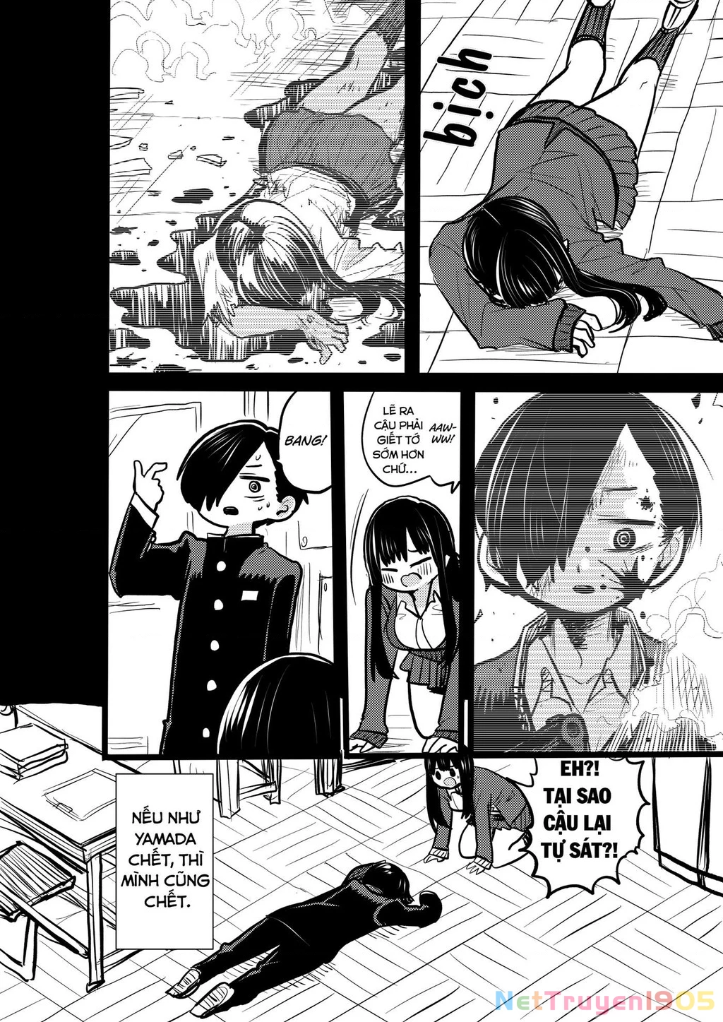 Boku No Kokoro Yabai Yatsu Chapter 35.2 - 4