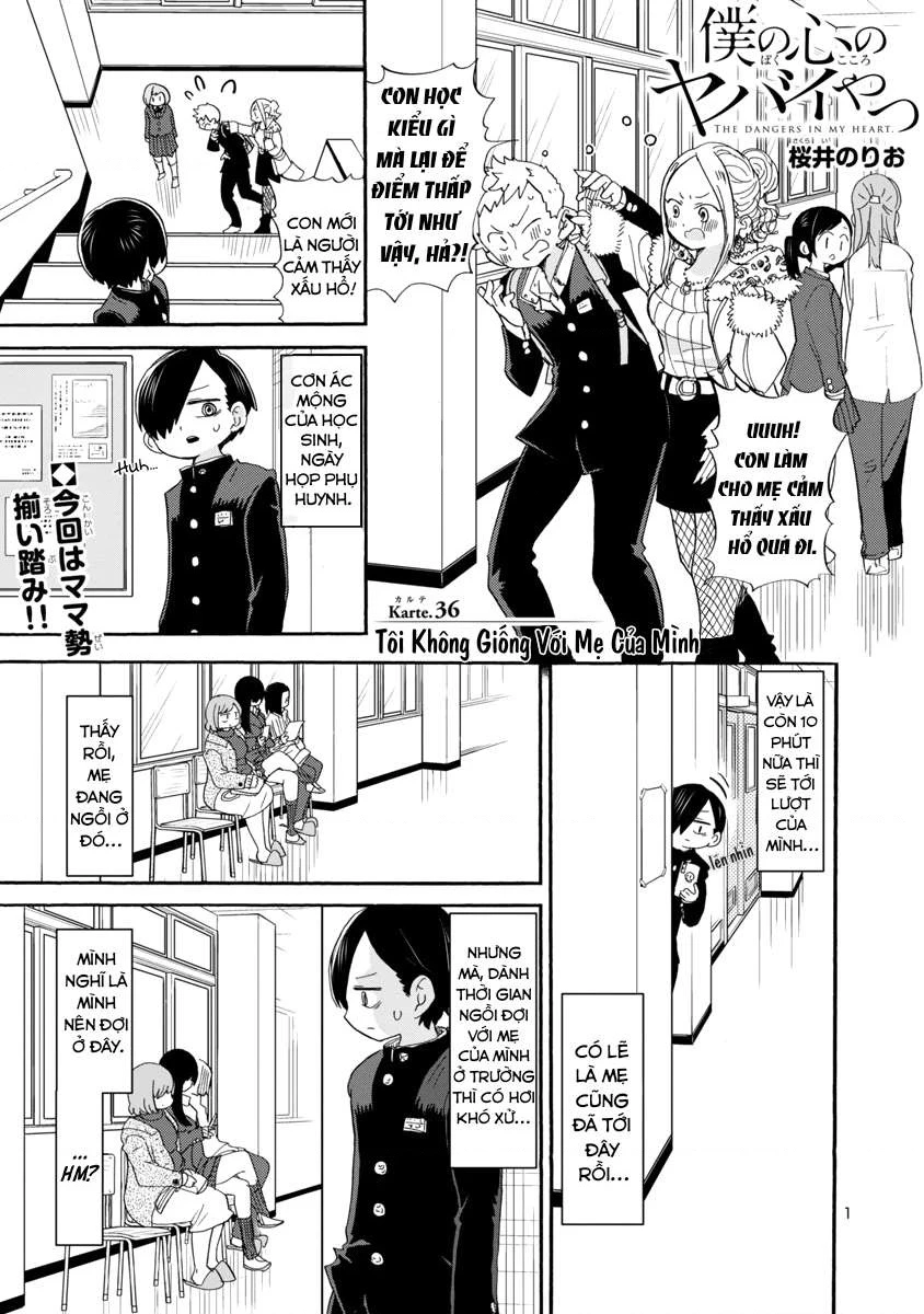 Boku No Kokoro Yabai Yatsu Chapter 36 - 2