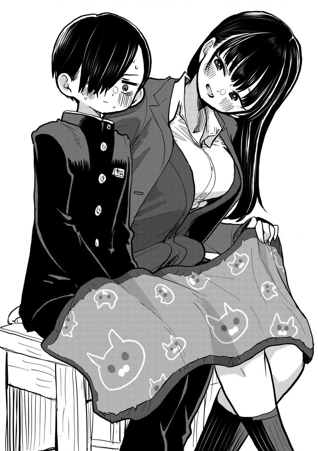 Boku No Kokoro Yabai Yatsu Chapter 36 - 10