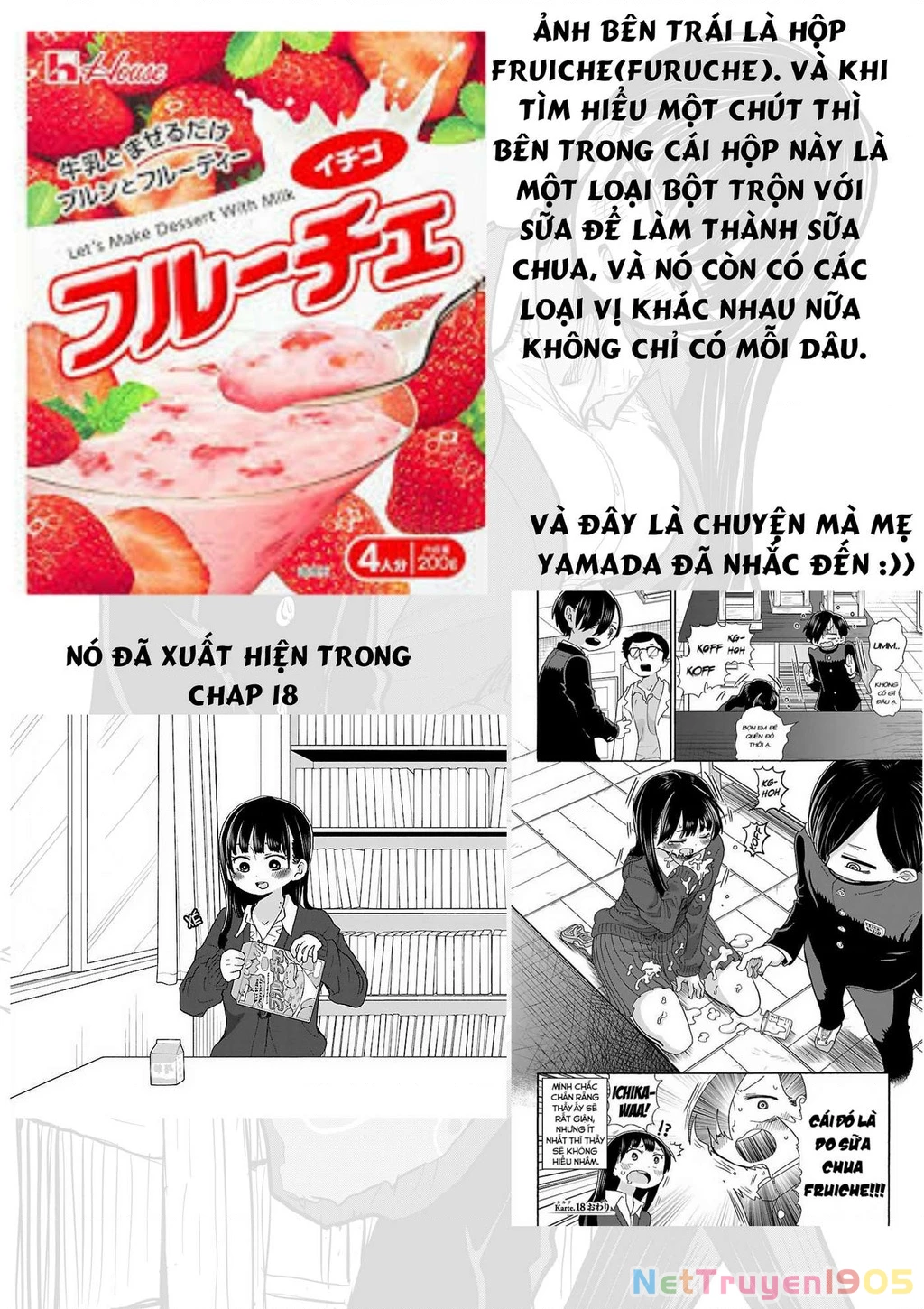 Boku No Kokoro Yabai Yatsu Chapter 36 - 12