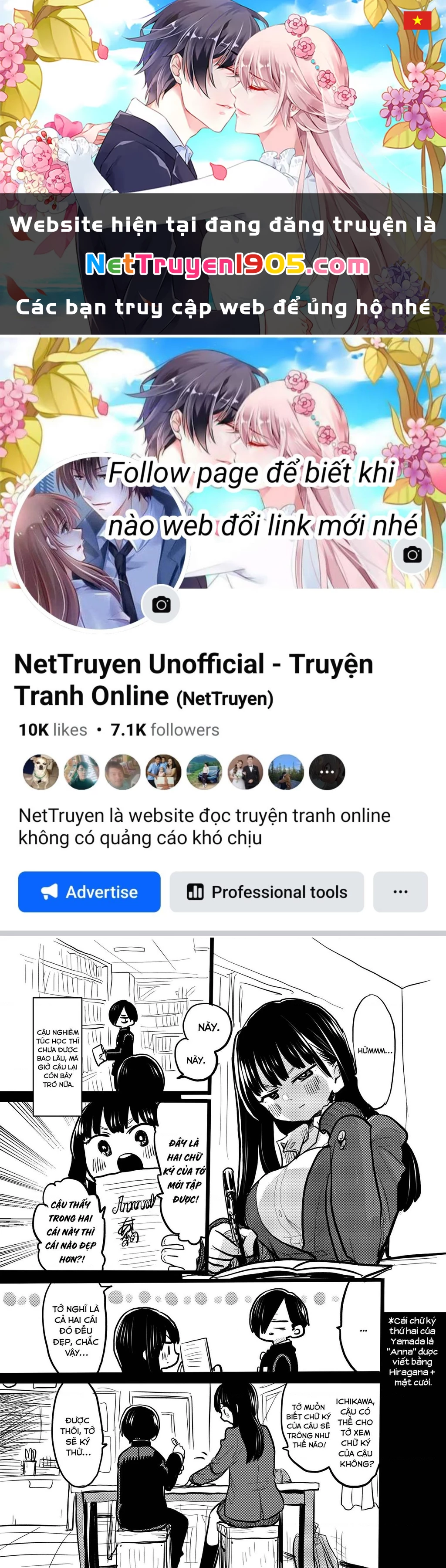 Boku No Kokoro Yabai Yatsu Chapter 36.3 - 1