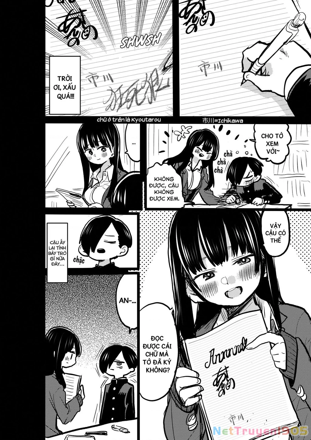 Boku No Kokoro Yabai Yatsu Chapter 36.3 - 2