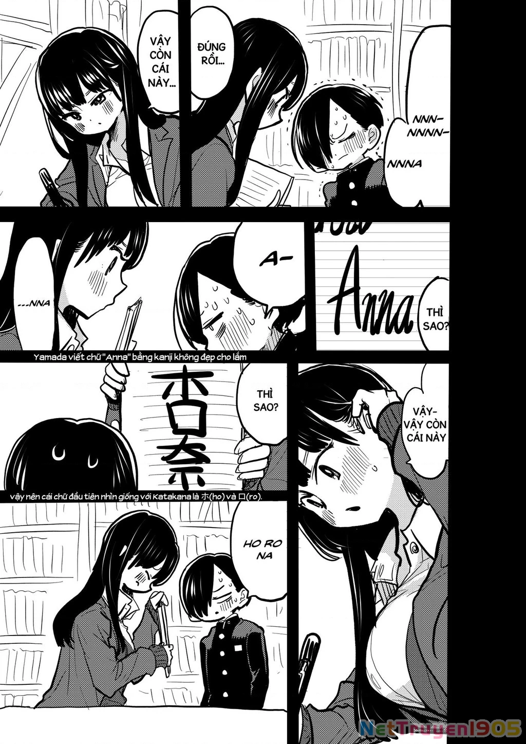 Boku No Kokoro Yabai Yatsu Chapter 36.3 - 3