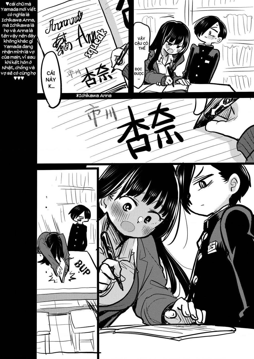 Boku No Kokoro Yabai Yatsu Chapter 36.3 - 4