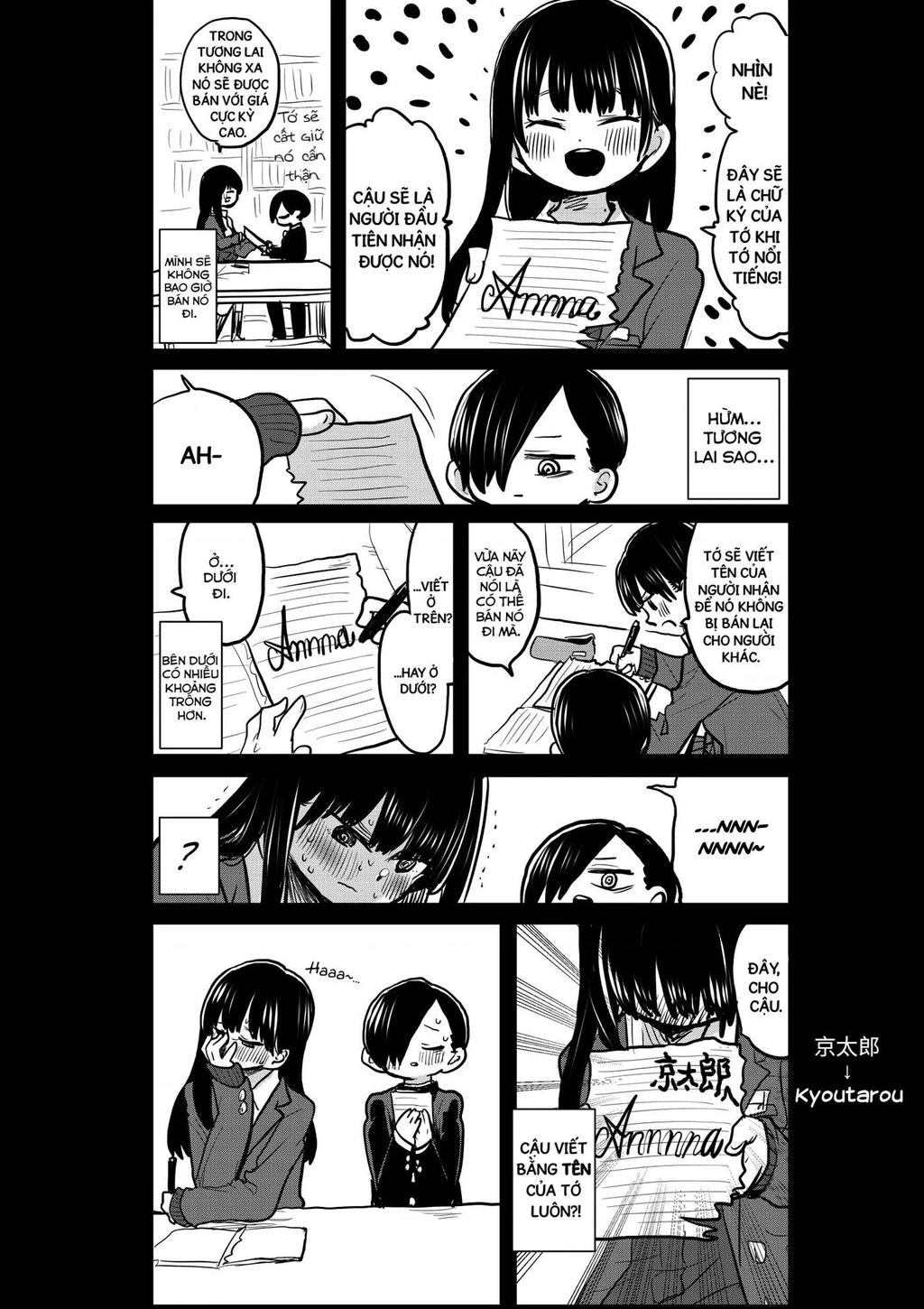 Boku No Kokoro Yabai Yatsu Chapter 36.3 - 6