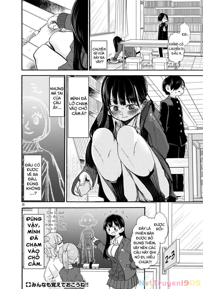 Boku No Kokoro Yabai Yatsu Chapter 37 - 9