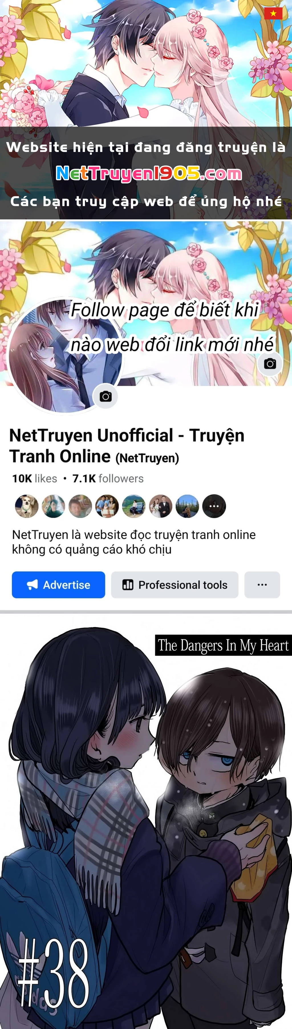 Boku No Kokoro Yabai Yatsu Chapter 38 - 1