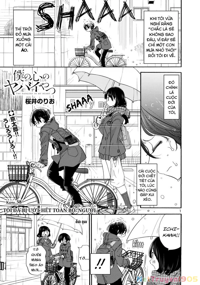 Boku No Kokoro Yabai Yatsu Chapter 38 - 2