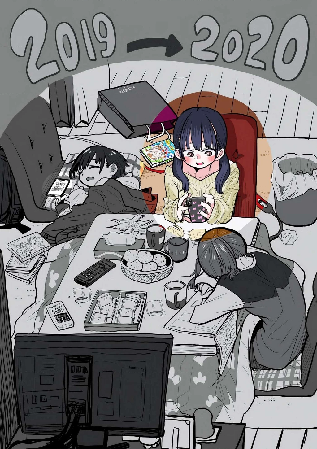 Boku No Kokoro Yabai Yatsu Chapter 38.3 - 4