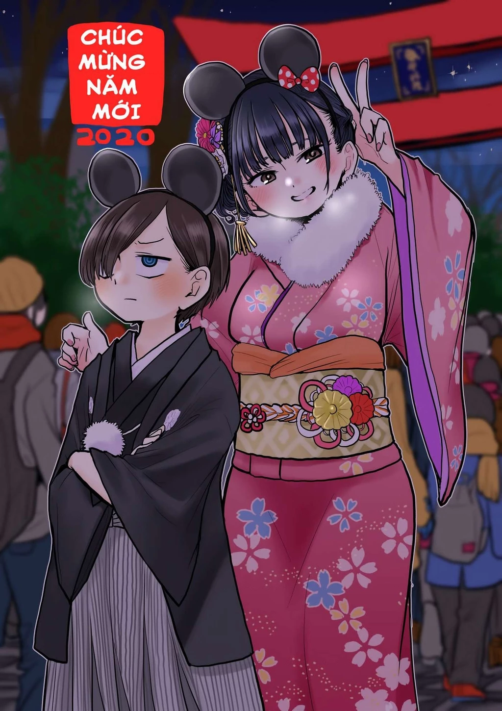 Boku No Kokoro Yabai Yatsu Chapter 38.3 - 5