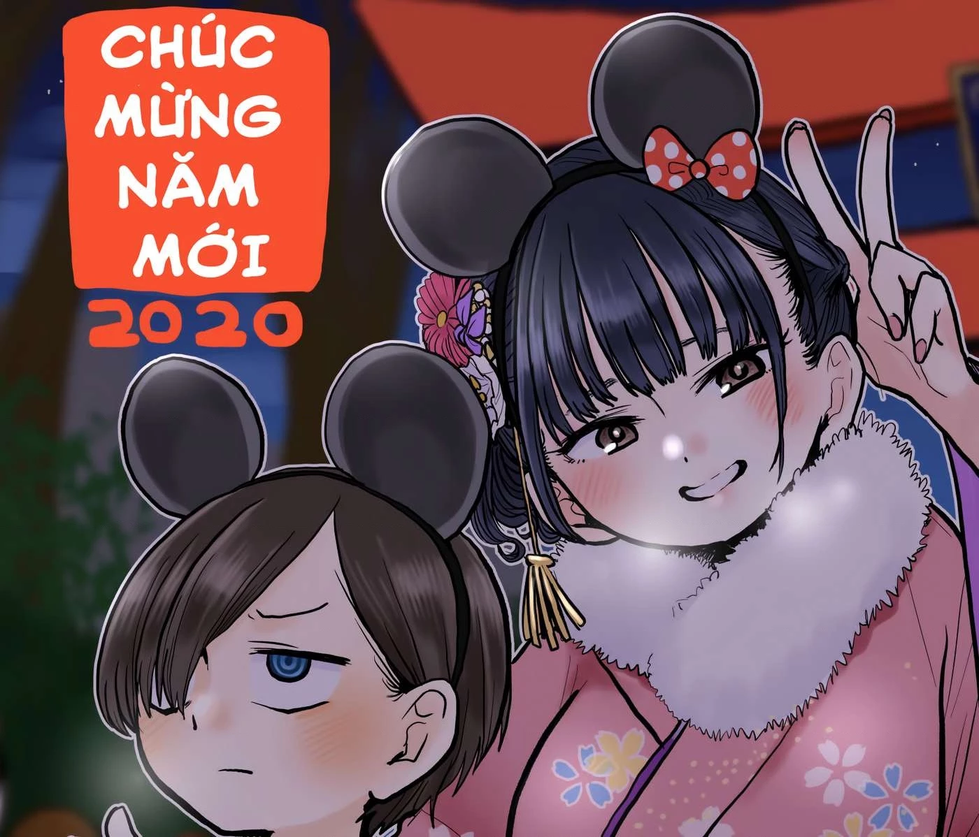 Boku No Kokoro Yabai Yatsu Chapter 38.3 - 6