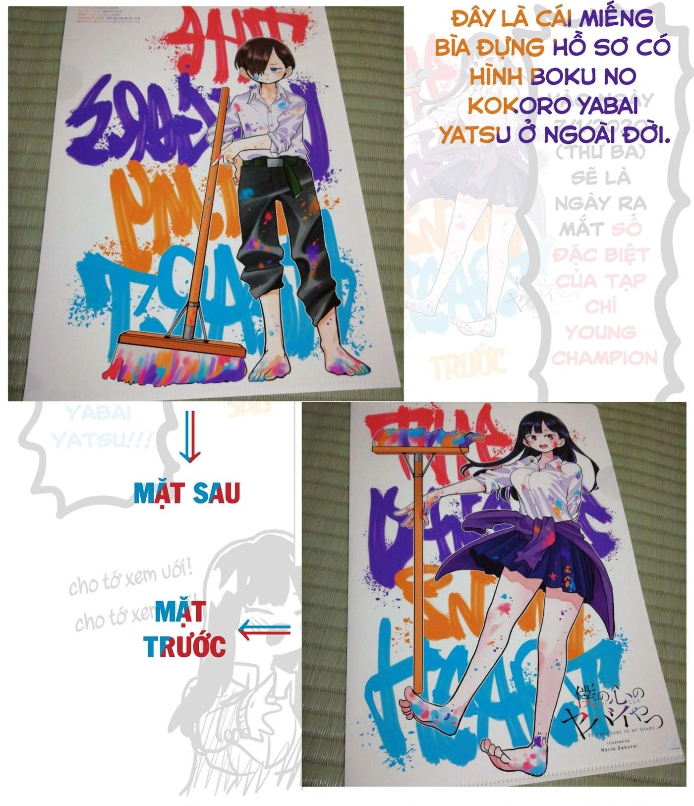 Boku No Kokoro Yabai Yatsu Chapter 39 - 17