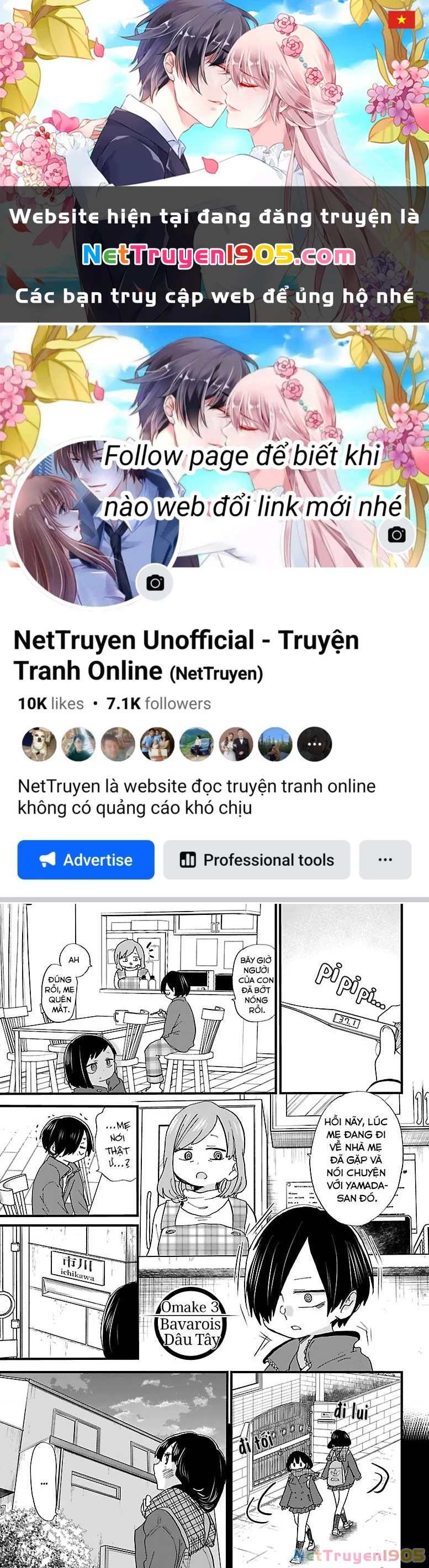 Boku No Kokoro Yabai Yatsu Chapter 39.1 - 1