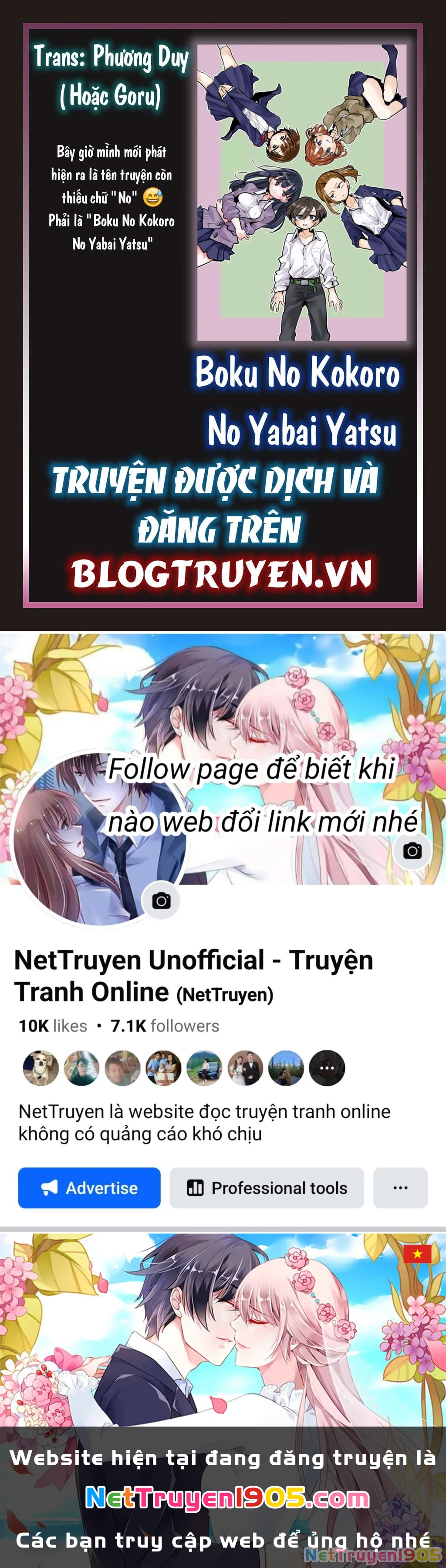 Boku No Kokoro Yabai Yatsu Chapter 39.1 - 7