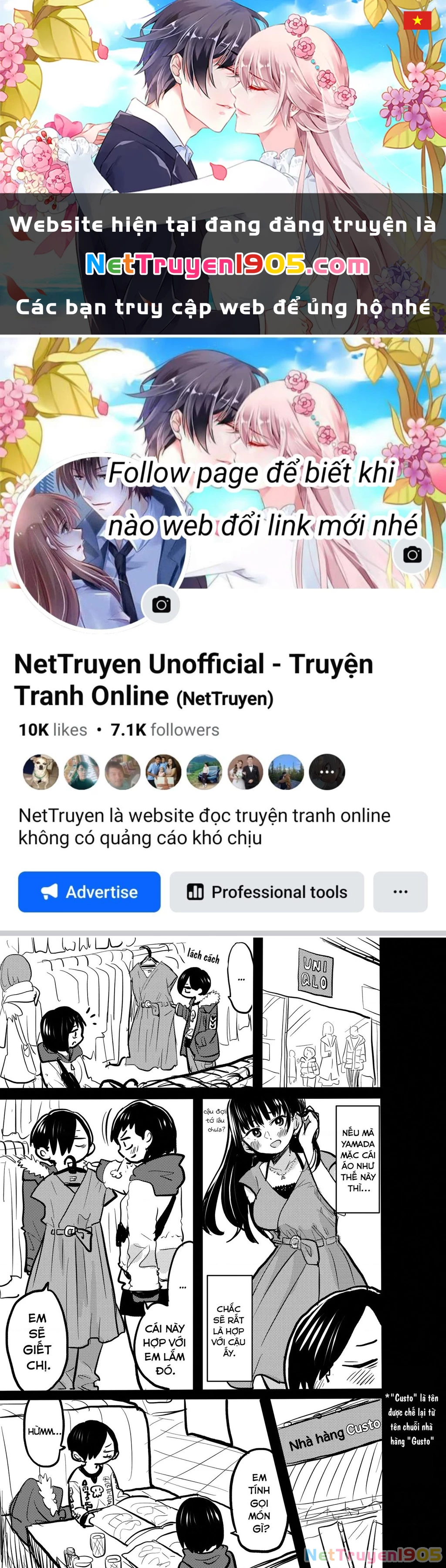 Boku No Kokoro Yabai Yatsu Chapter 39.2 - 1