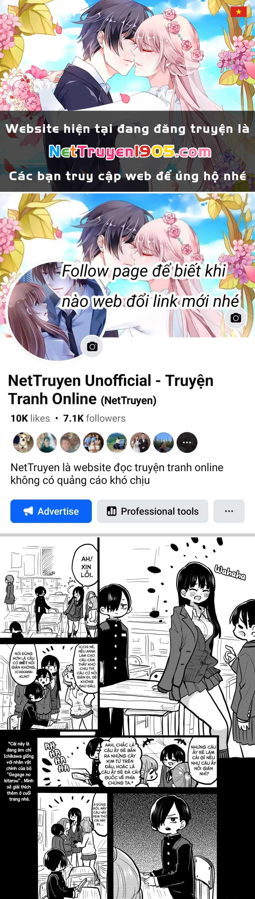 Boku No Kokoro Yabai Yatsu Chapter 39.3 - 1