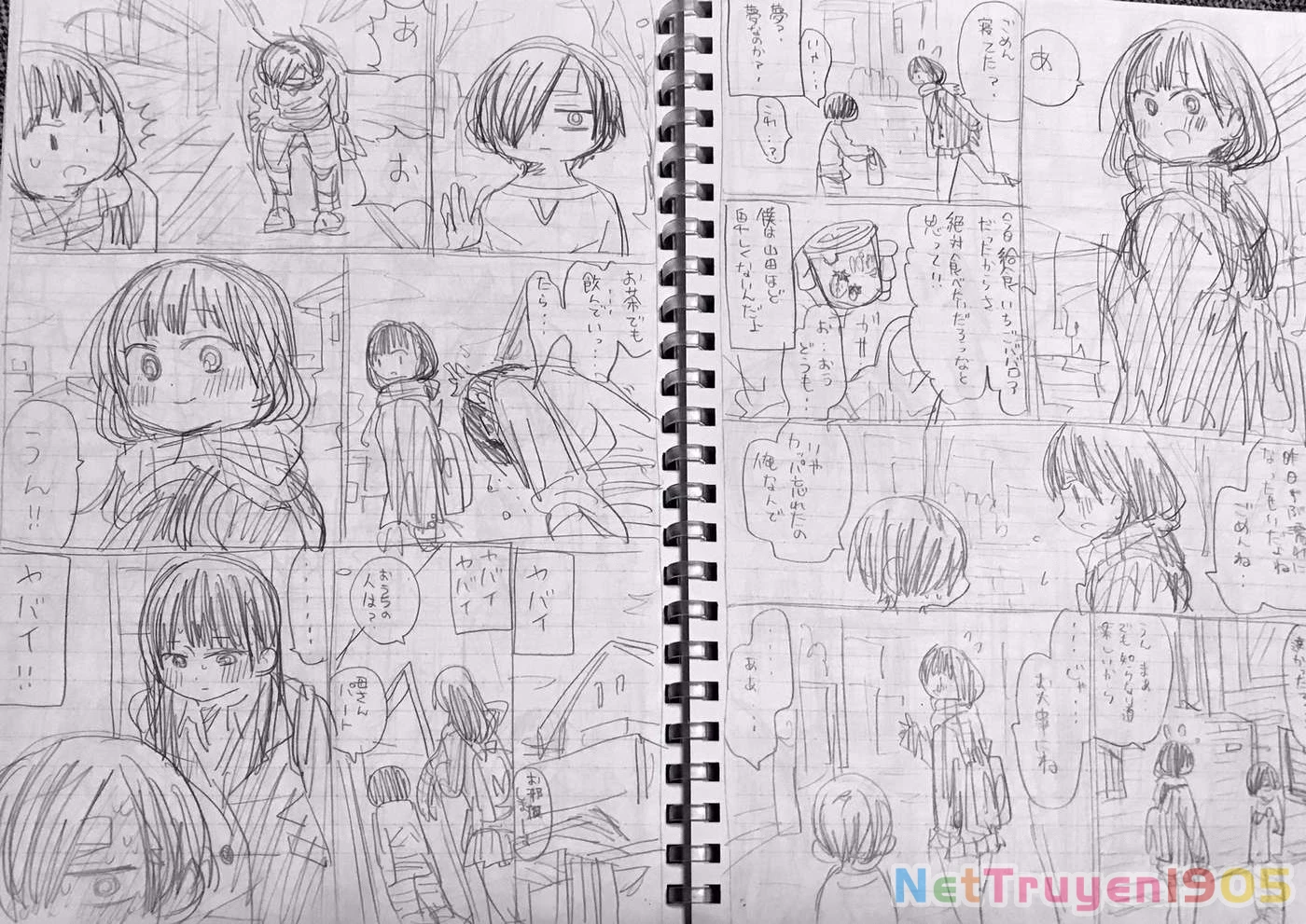 Boku No Kokoro Yabai Yatsu Chapter 39.3 - 8