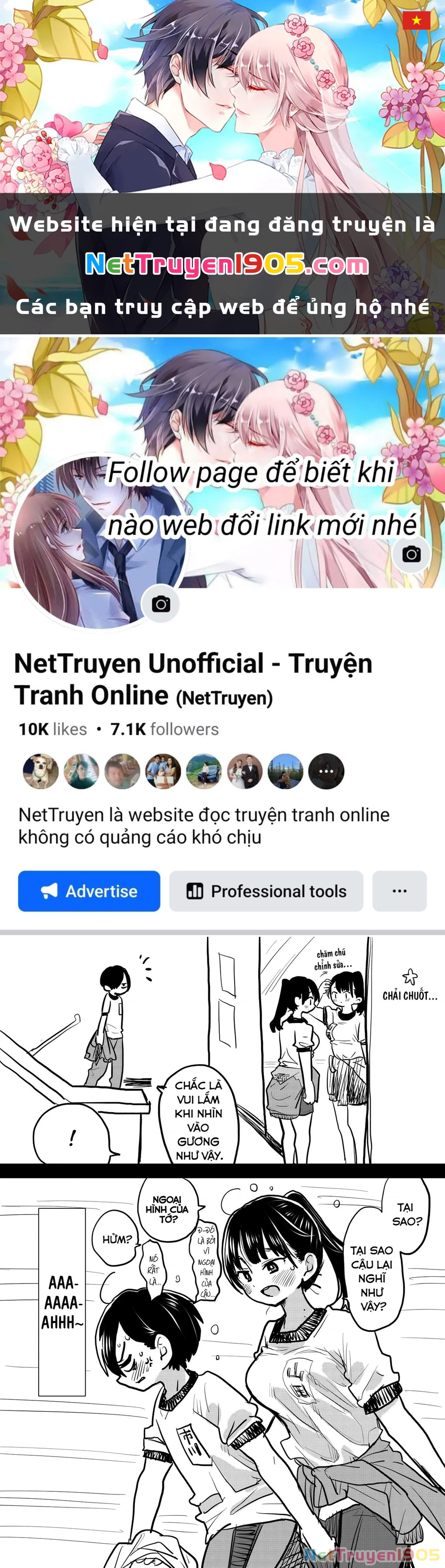 Boku No Kokoro Yabai Yatsu Chapter 39.5 - 1