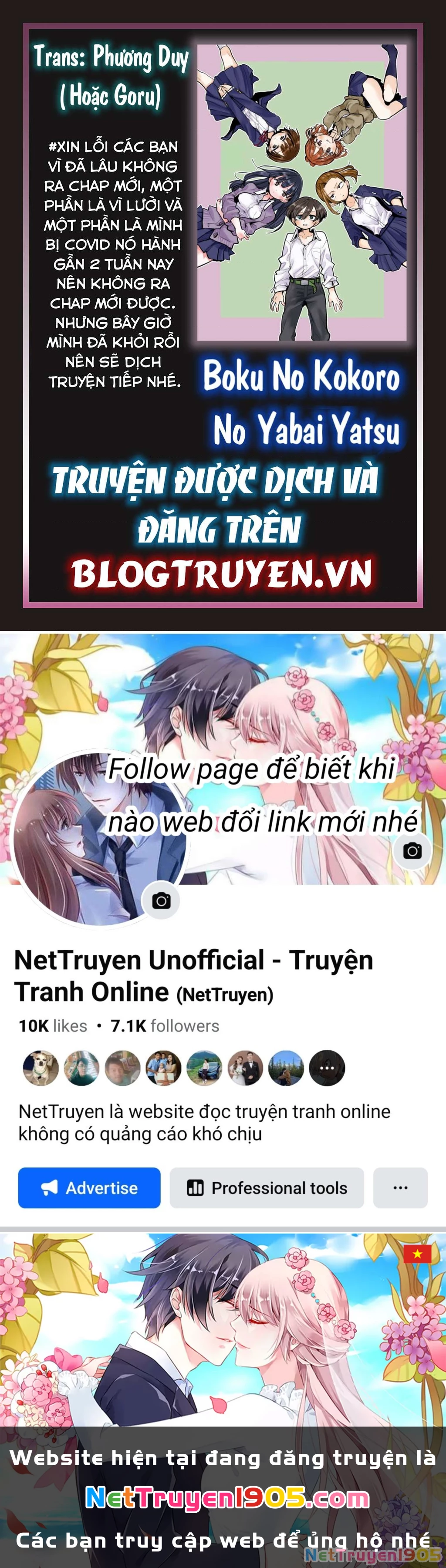 Boku No Kokoro Yabai Yatsu Chapter 39.6 - 2