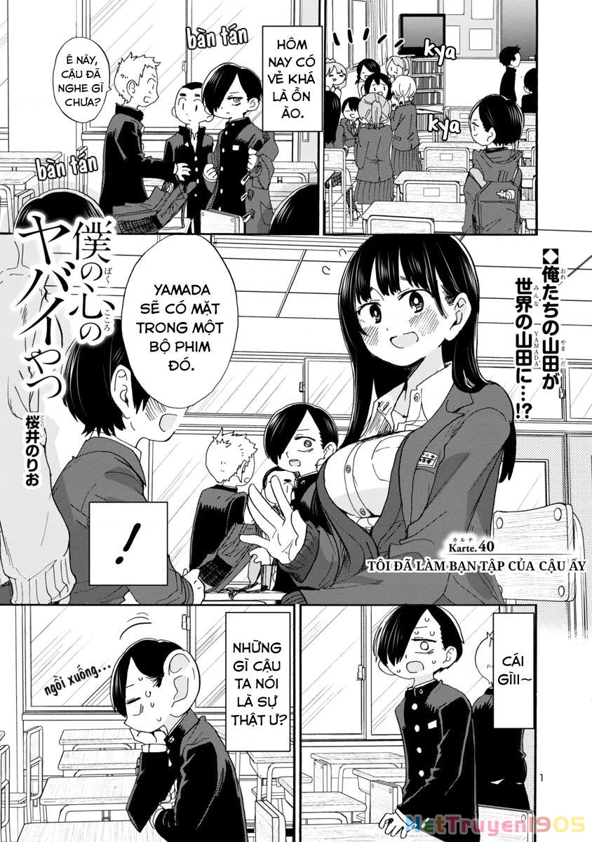 Boku No Kokoro Yabai Yatsu Chapter 40 - 2
