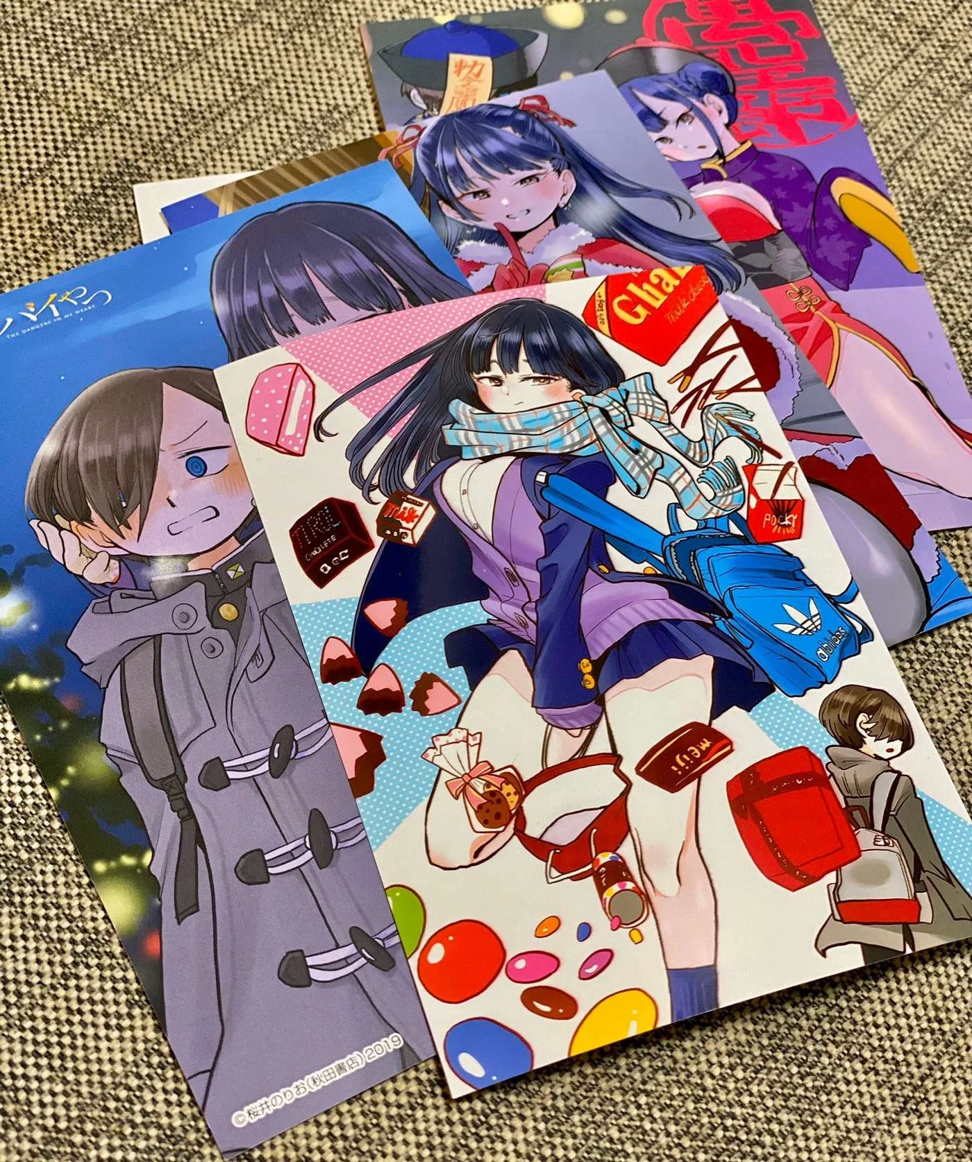 Boku No Kokoro Yabai Yatsu Chapter 40.3 - 7