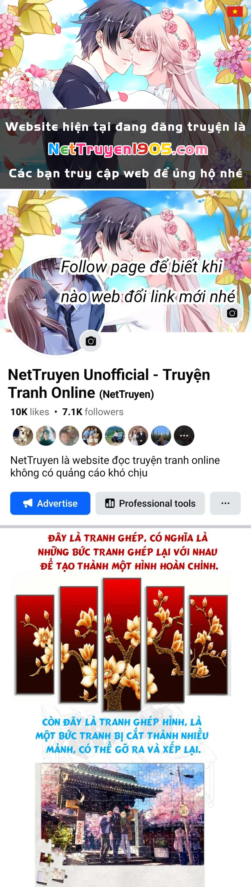 Boku No Kokoro Yabai Yatsu Chapter 41 - 1