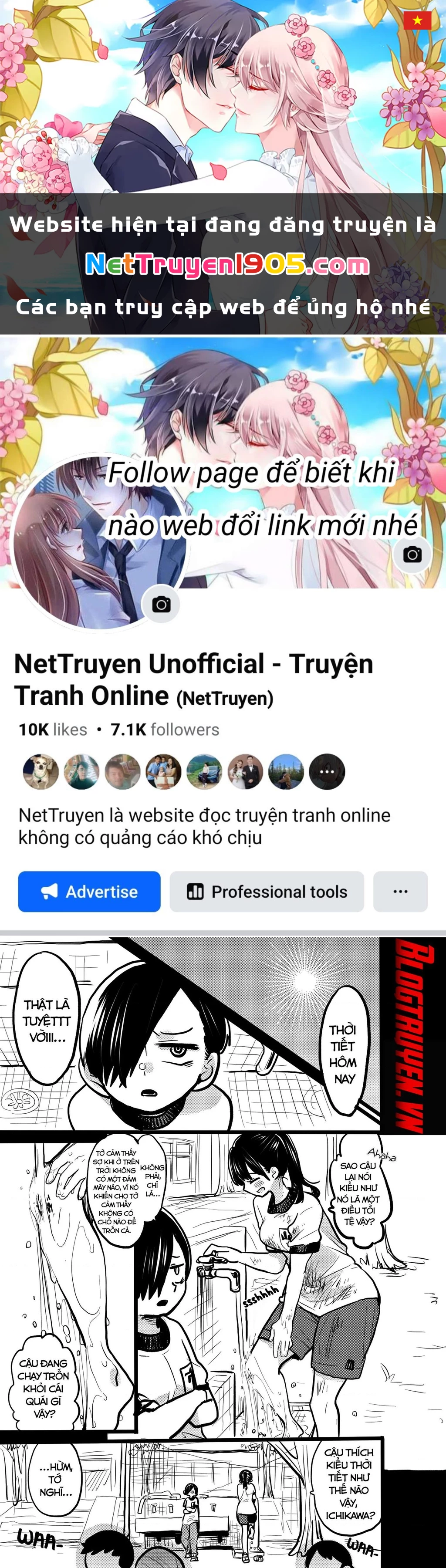 Boku No Kokoro Yabai Yatsu Chapter 41.1 - 1