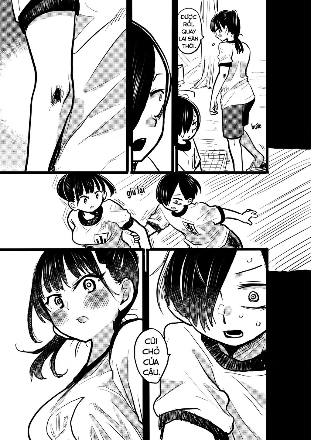 Boku No Kokoro Yabai Yatsu Chapter 41.1 - 3