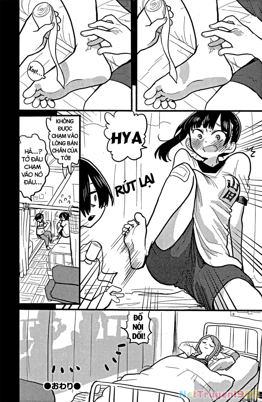 Boku No Kokoro Yabai Yatsu Chapter 41.2 - 8