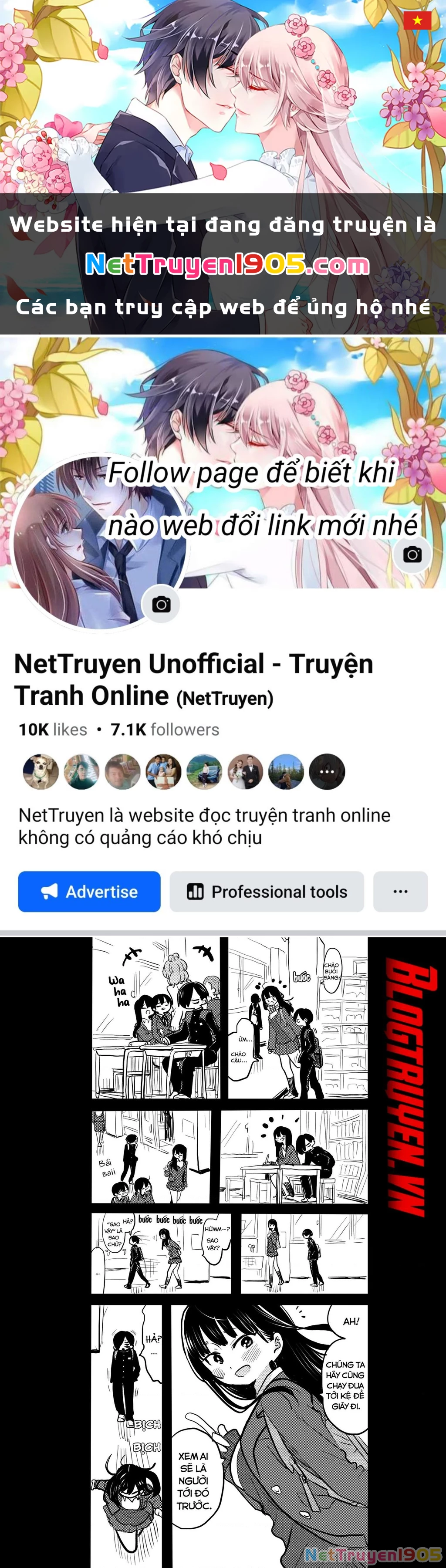 Boku No Kokoro Yabai Yatsu Chapter 41.3 - 1