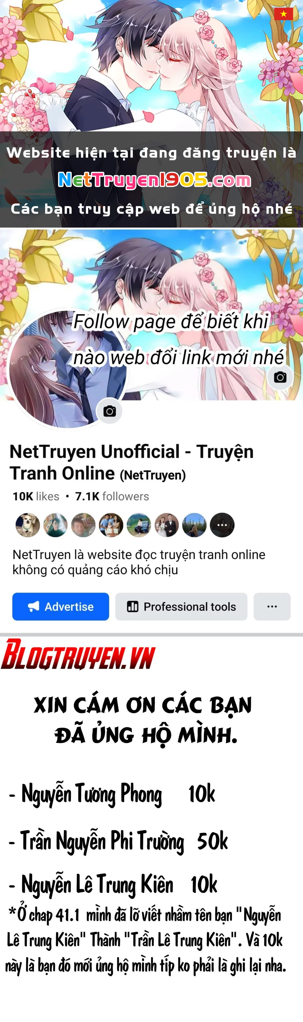 Boku No Kokoro Yabai Yatsu Chapter 41.4 - 1