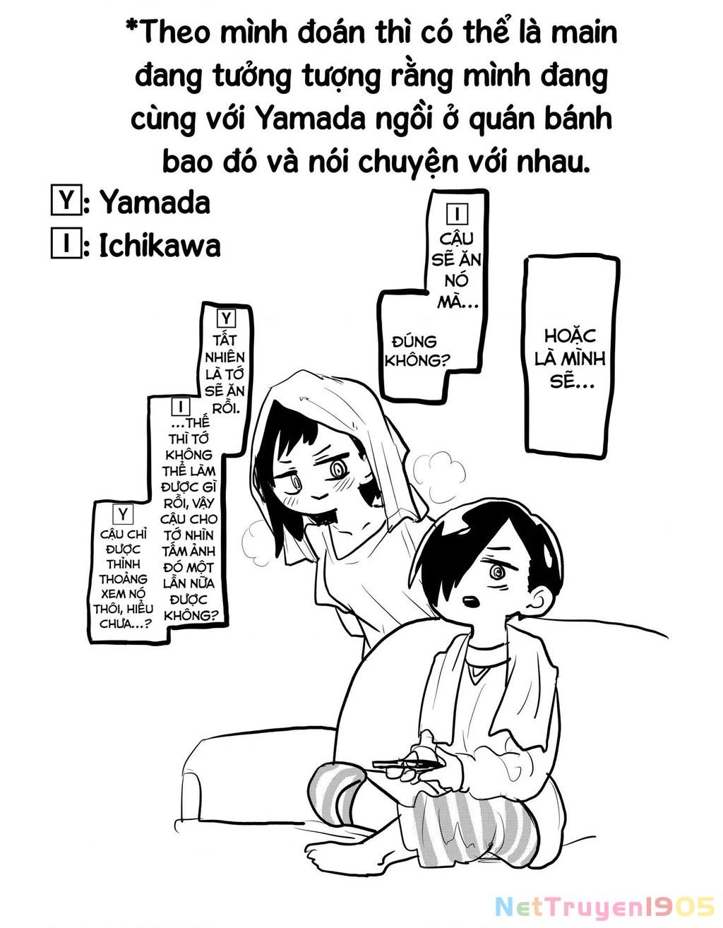 Boku No Kokoro Yabai Yatsu Chapter 41.4 - 4