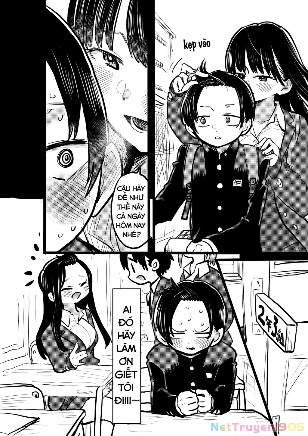 Boku No Kokoro Yabai Yatsu Chapter 41.5 - 5