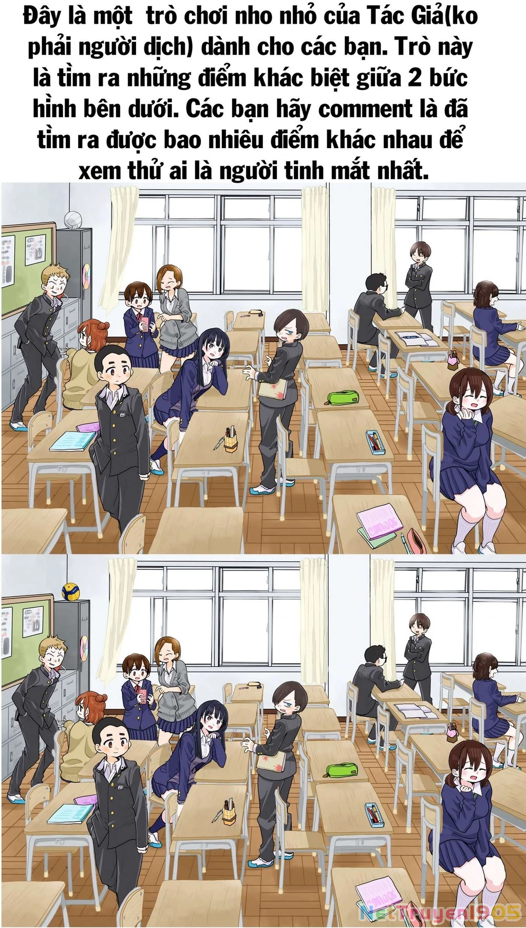 Boku No Kokoro Yabai Yatsu Chapter 41.5 - 8