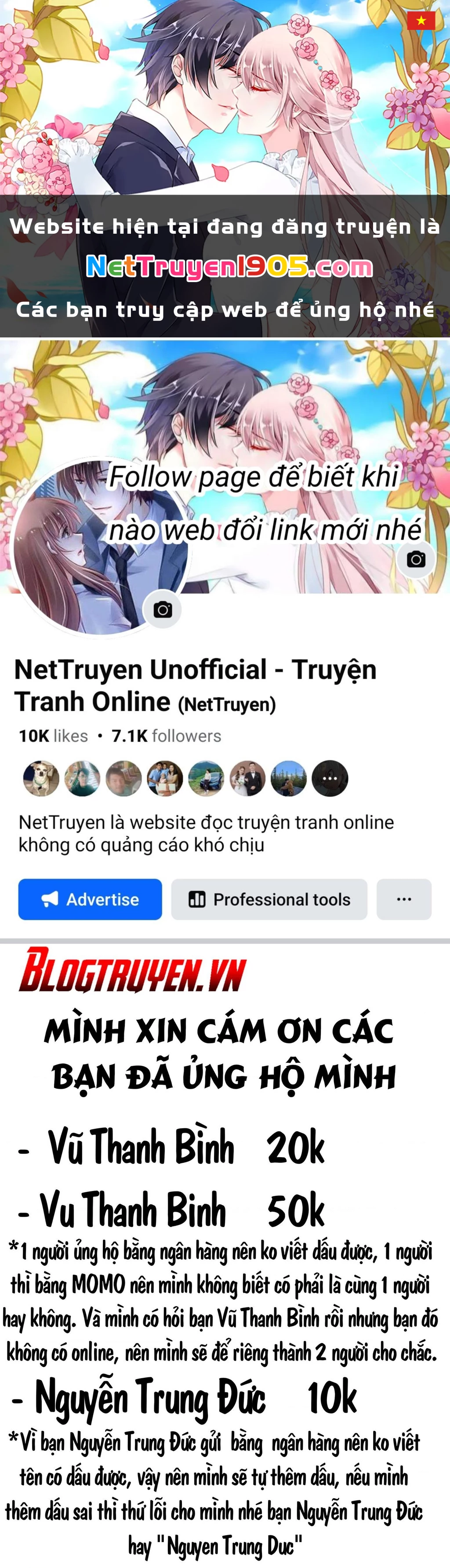 Boku No Kokoro Yabai Yatsu Chapter 42 - 1