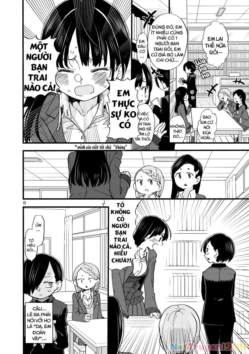 Boku No Kokoro Yabai Yatsu Chapter 42 - 11
