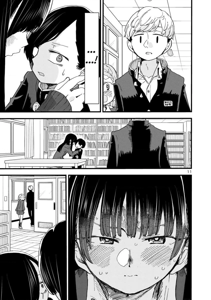 Boku No Kokoro Yabai Yatsu Chapter 42 - 14