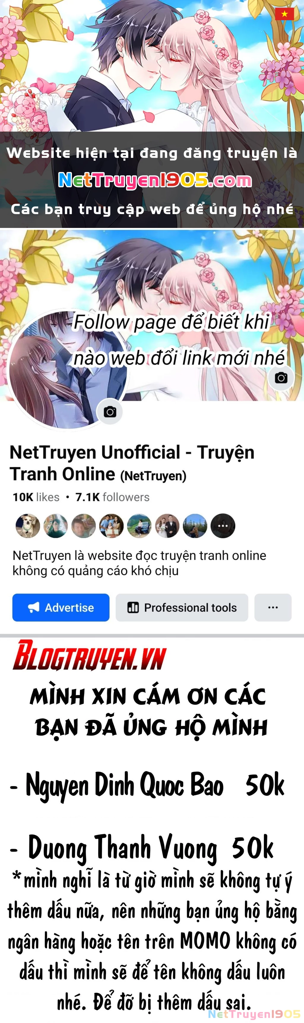 Boku No Kokoro Yabai Yatsu Chapter 43 - 1