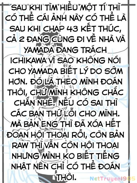 Boku No Kokoro Yabai Yatsu Chapter 43 - 16