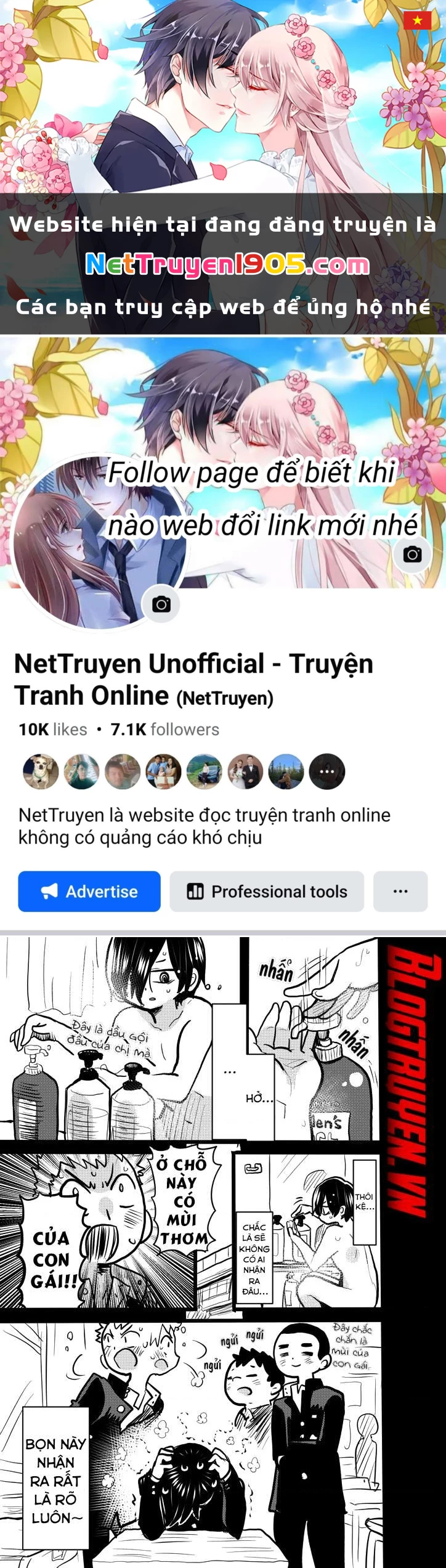 Boku No Kokoro Yabai Yatsu Chapter 43.1 - 1