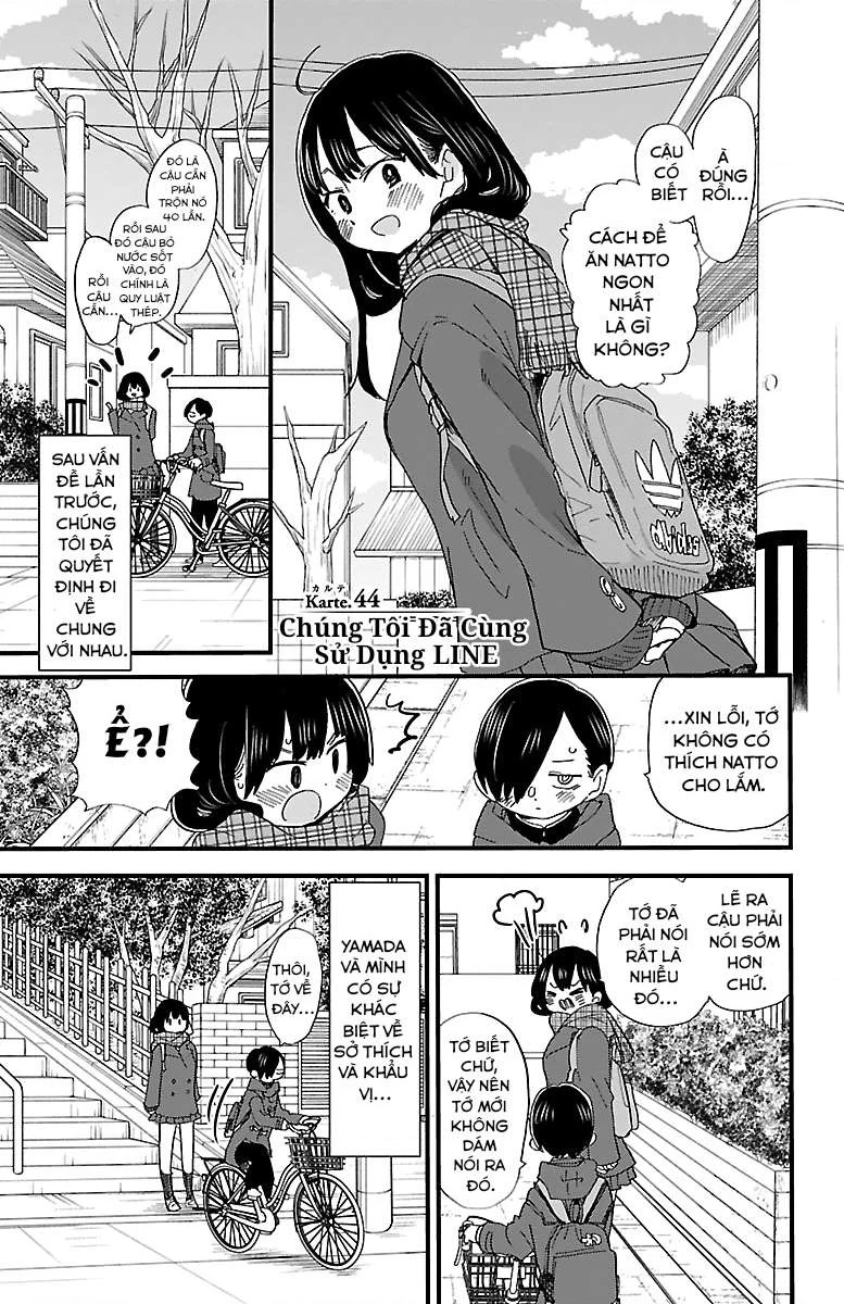 Boku No Kokoro Yabai Yatsu Chapter 44 - 2