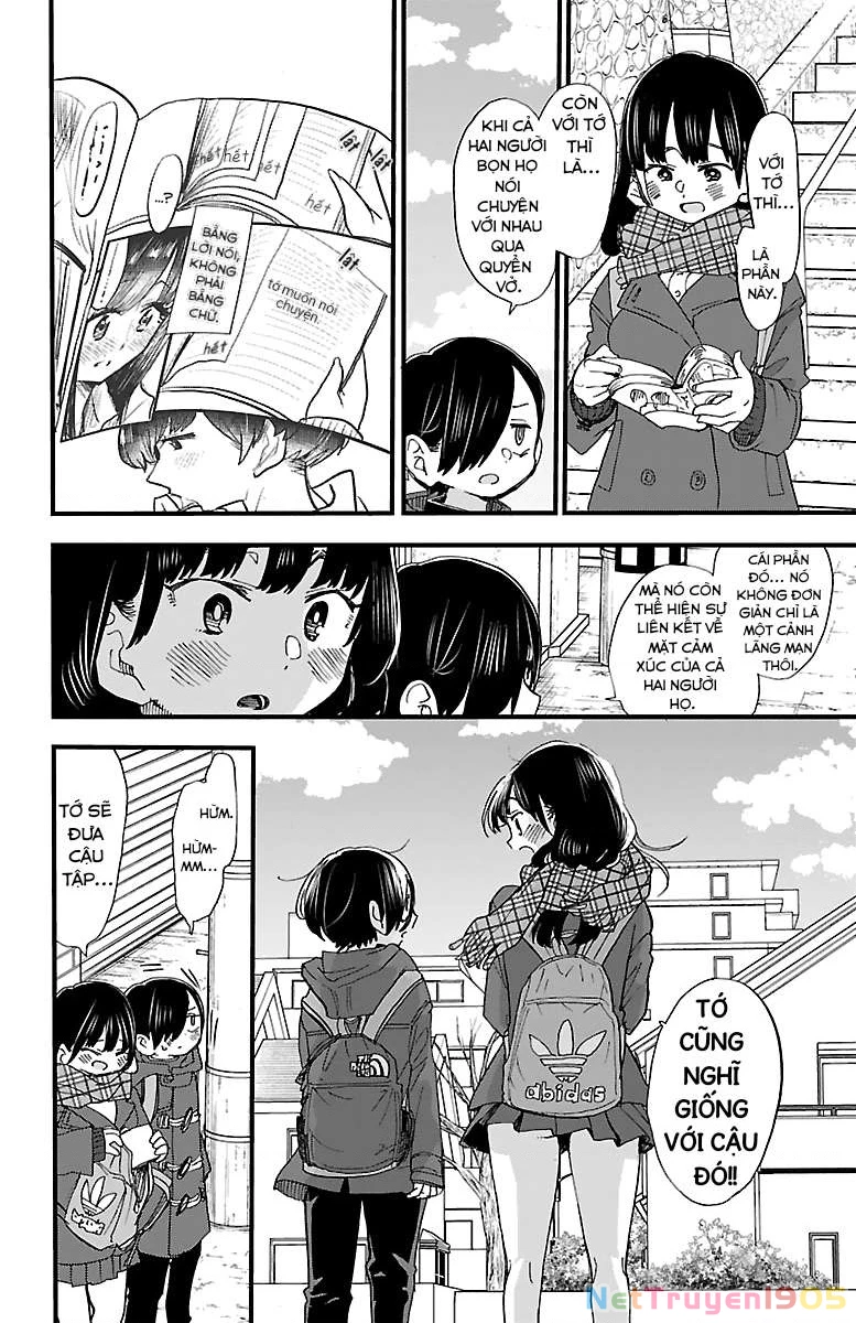 Boku No Kokoro Yabai Yatsu Chapter 44 - 5