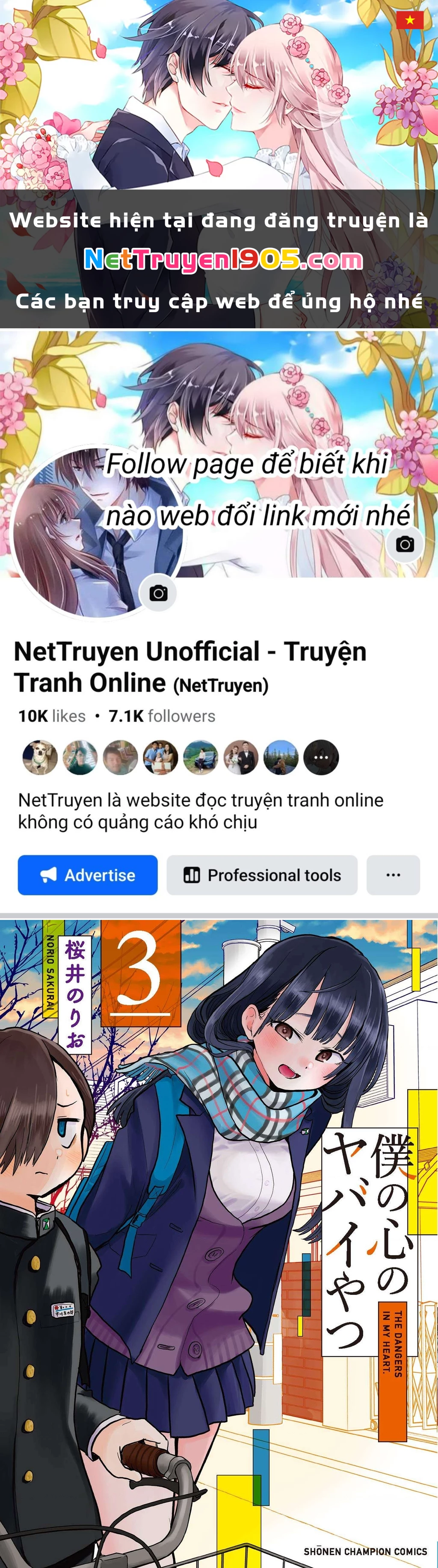 Boku No Kokoro Yabai Yatsu Chapter 44.1 - 1