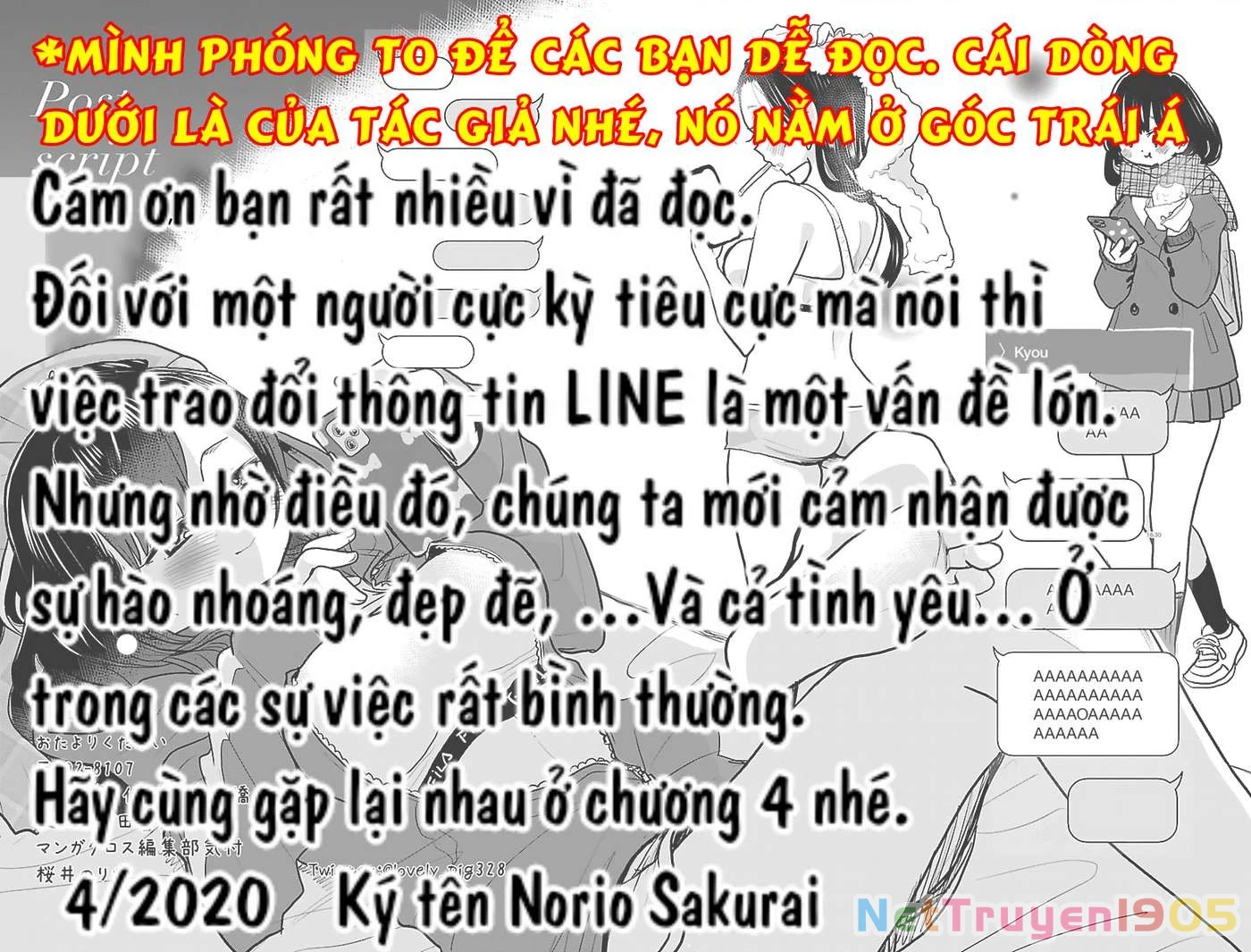 Boku No Kokoro Yabai Yatsu Chapter 44.1 - 7