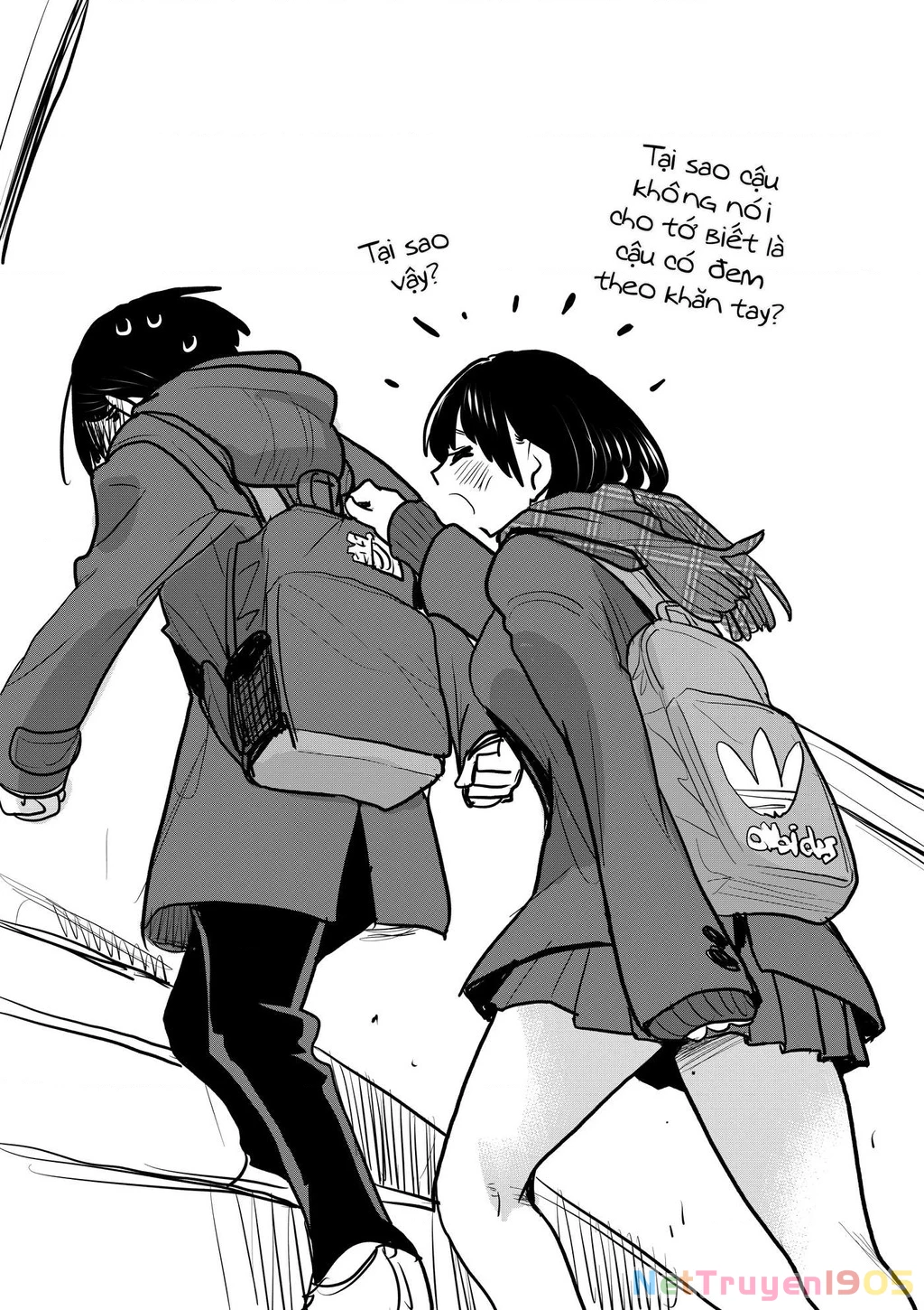 Boku No Kokoro Yabai Yatsu Chapter 44.2 - 5