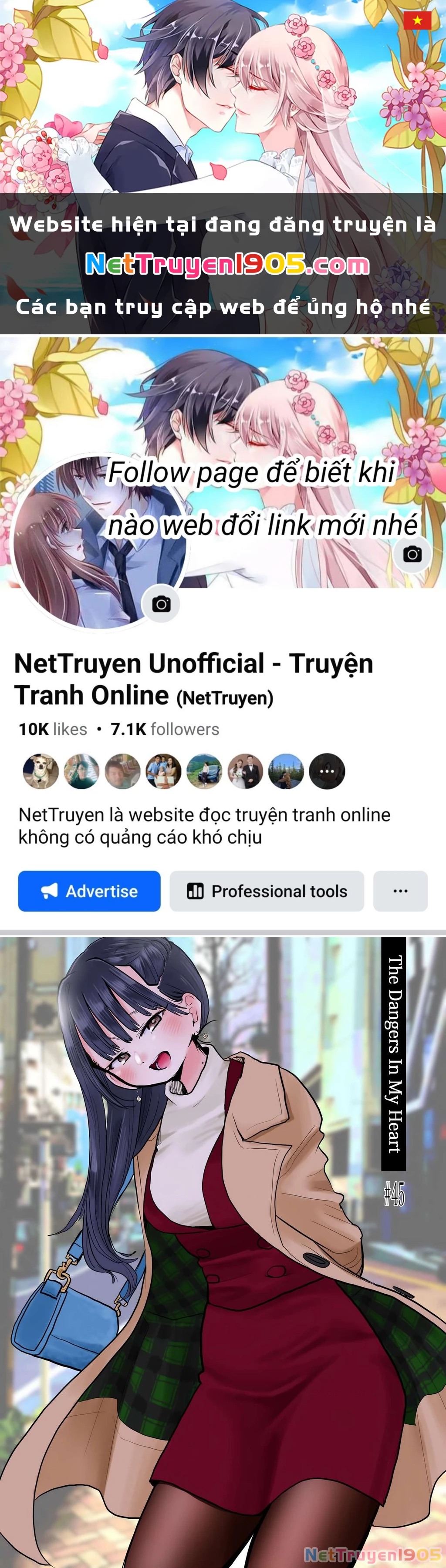 Boku No Kokoro Yabai Yatsu Chapter 45 - 1