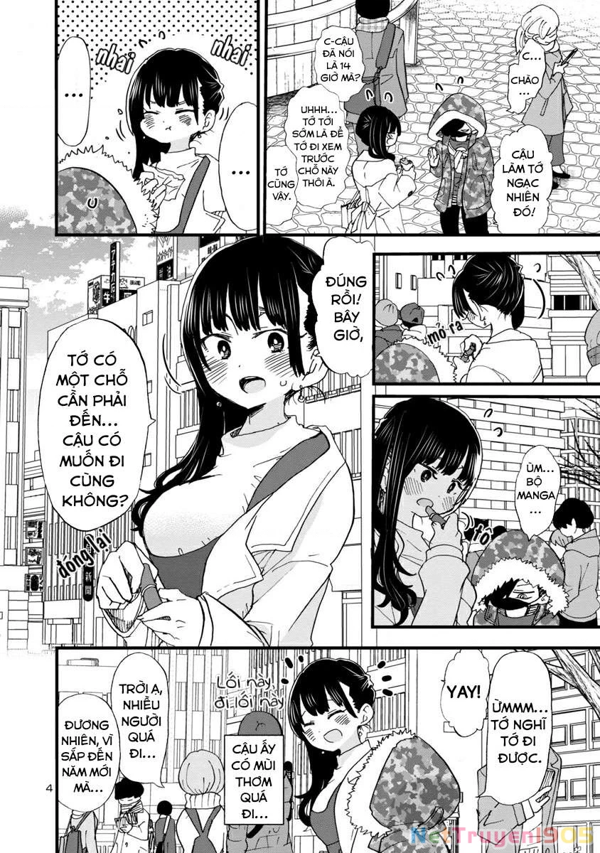 Boku No Kokoro Yabai Yatsu Chapter 45 - 5