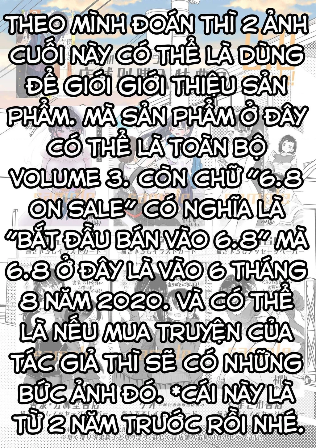 Boku No Kokoro Yabai Yatsu Chapter 45 - 13