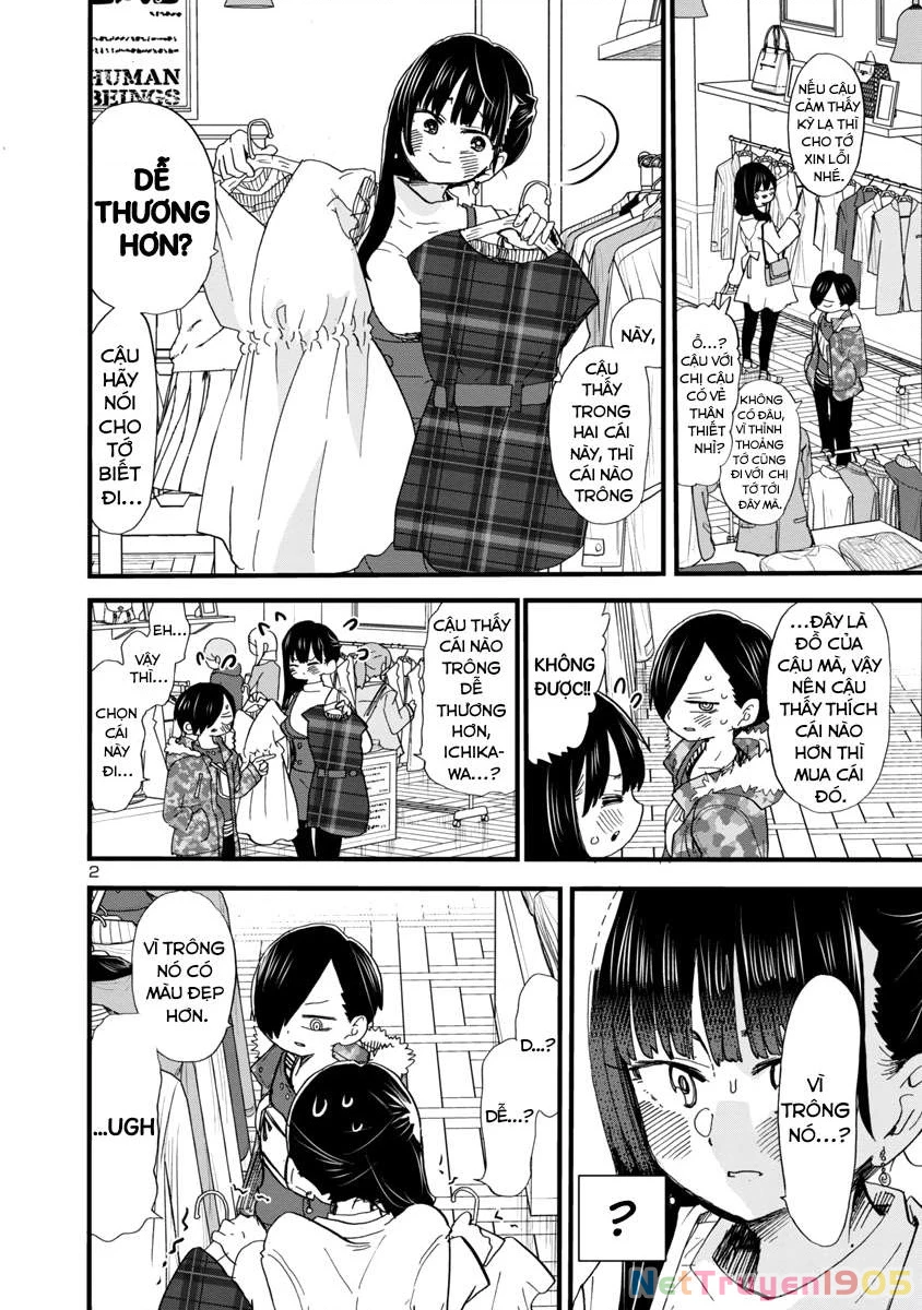 Boku No Kokoro Yabai Yatsu Chapter 47 - 3
