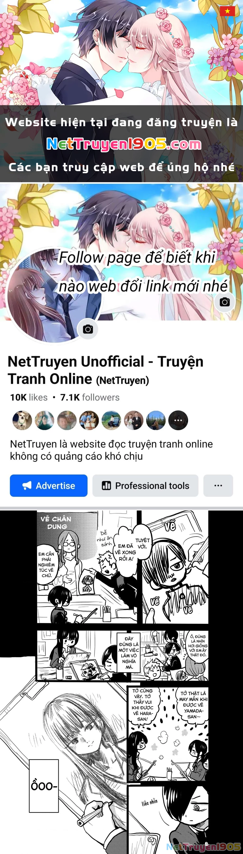 Boku No Kokoro Yabai Yatsu Chapter 47.2 - 1